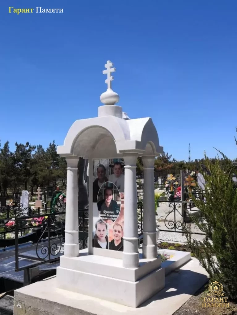 Часовня из мрамора «Большая»